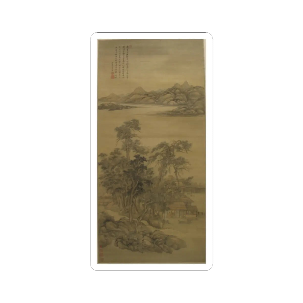 Wang Hui - Landscape in the Style of Li Gonglin - dated 1702 v1 - STICKER Vinyl Kiss-Cut Decal
