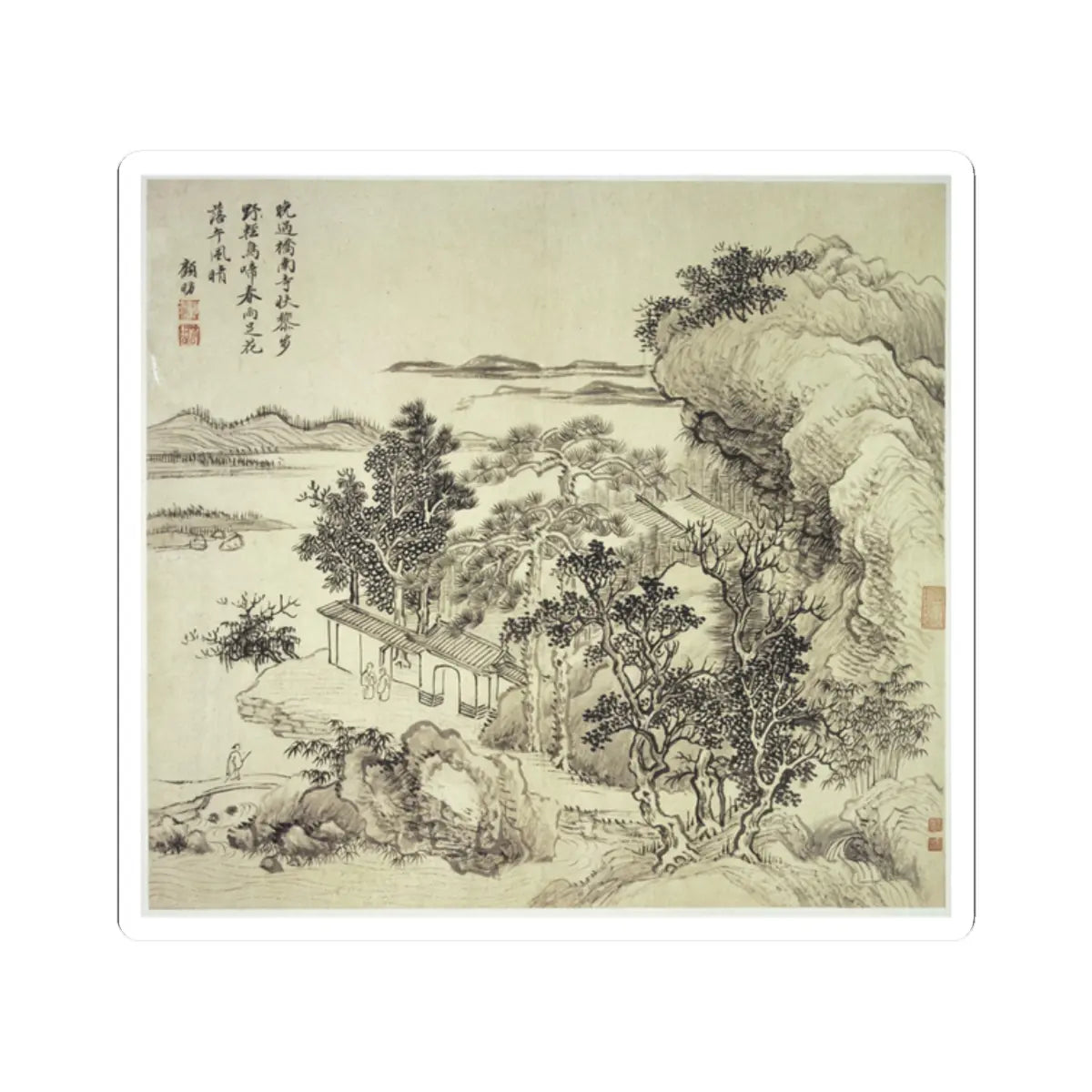 Wang Hui - Landscapes after old masters - dated 1692 v11 - STICKER Vinyl Kiss-Cut Decal