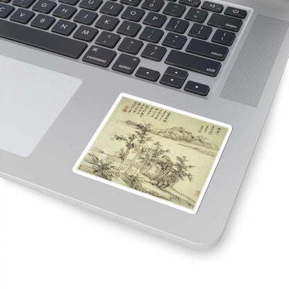 Wang Hui - Landscapes after old masters - dated 1692 v13 - STICKER Vinyl Kiss-Cut Decal
