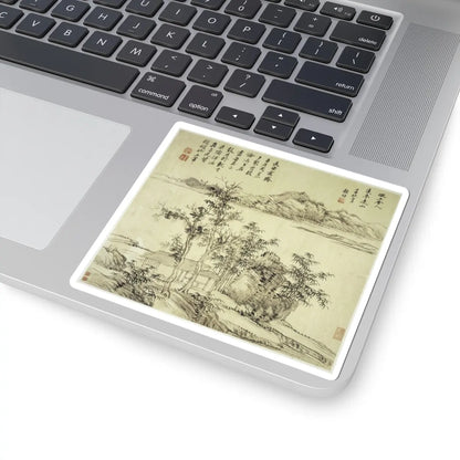 Wang Hui - Landscapes after old masters - dated 1692 v13 - STICKER Vinyl Kiss-Cut Decal