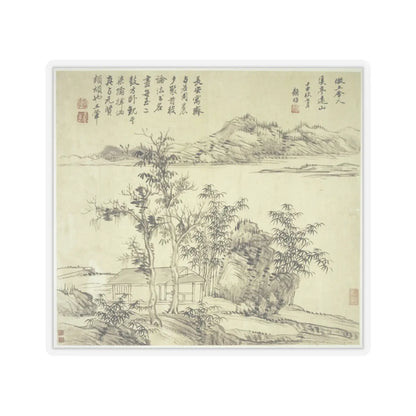 Wang Hui - Landscapes after old masters - dated 1692 v13 - STICKER Vinyl Kiss-Cut Decal