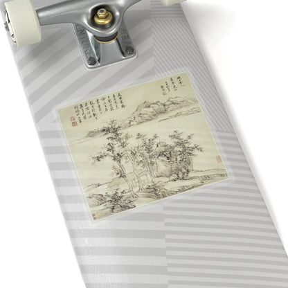 Wang Hui - Landscapes after old masters - dated 1692 v13 - STICKER Vinyl Kiss-Cut Decal