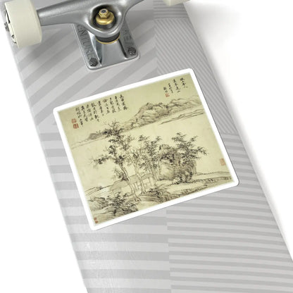 Wang Hui - Landscapes after old masters - dated 1692 v13 - STICKER Vinyl Kiss-Cut Decal