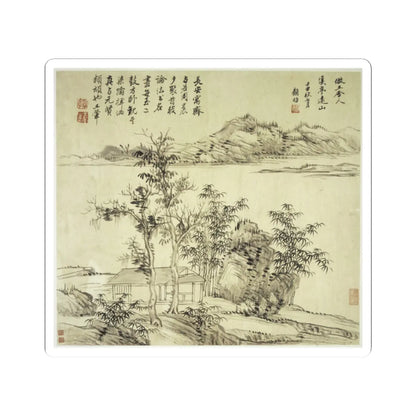 Wang Hui - Landscapes after old masters - dated 1692 v13 - STICKER Vinyl Kiss-Cut Decal