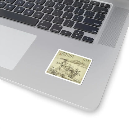 Wang Hui - Landscapes after old masters - dated 1692 v13 - STICKER Vinyl Kiss-Cut Decal