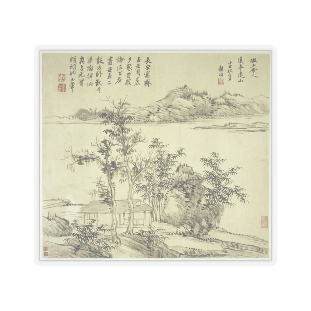 Wang Hui - Landscapes after old masters - dated 1692 v13 - STICKER Vinyl Kiss-Cut Decal