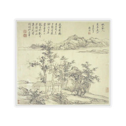 Wang Hui - Landscapes after old masters - dated 1692 v13 - STICKER Vinyl Kiss-Cut Decal