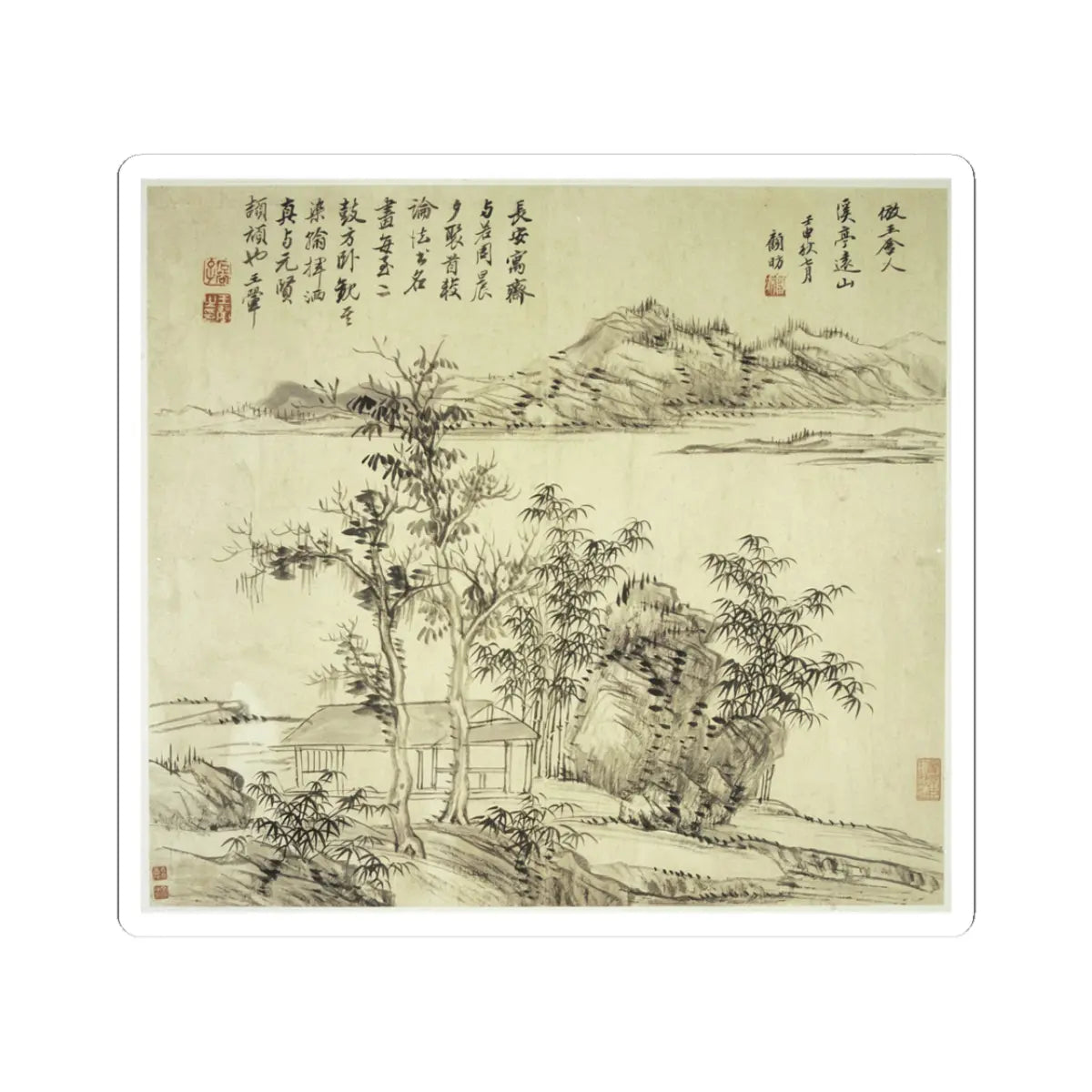 Wang Hui - Landscapes after old masters - dated 1692 v13 - STICKER Vinyl Kiss-Cut Decal