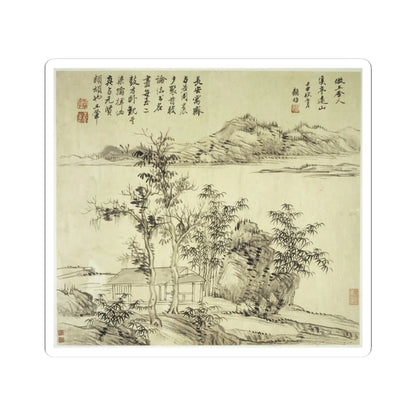 Wang Hui - Landscapes after old masters - dated 1692 v13 - STICKER Vinyl Kiss-Cut Decal