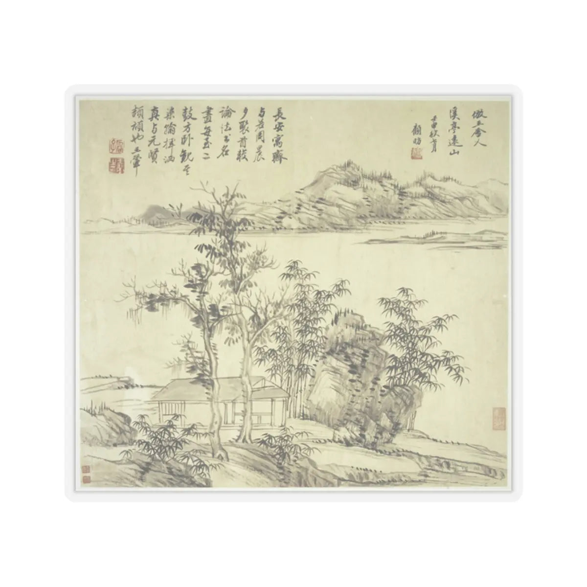 Wang Hui - Landscapes after old masters - dated 1692 v13 - STICKER Vinyl Kiss-Cut Decal