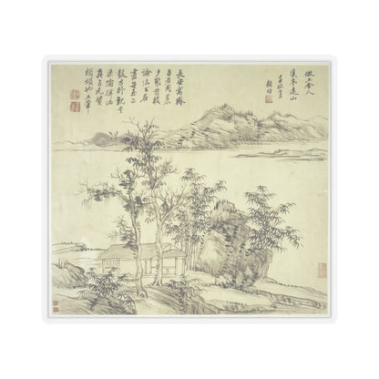 Wang Hui - Landscapes after old masters - dated 1692 v13 - STICKER Vinyl Kiss-Cut Decal