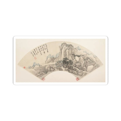 Wang Hui - Mountains after Rain - dated 1695 - STICKER Vinyl Kiss-Cut Decal