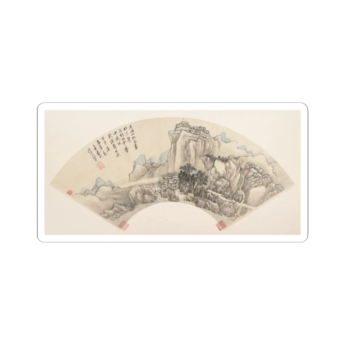 Wang Hui - Mountains after Rain - dated 1695 - STICKER Vinyl Kiss-Cut Decal