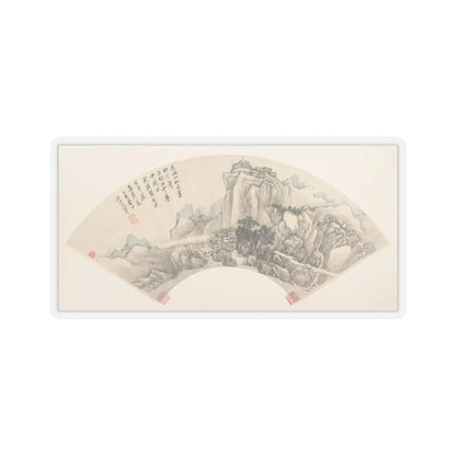 Wang Hui - Mountains after Rain - dated 1695 - STICKER Vinyl Kiss-Cut Decal