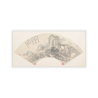Wang Hui - Mountains after Rain - dated 1695 - STICKER Vinyl Kiss-Cut Decal