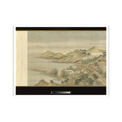 Chinese scroll painting of misty hills above a lake shore, with pine trees, bare willows and a village by the water.