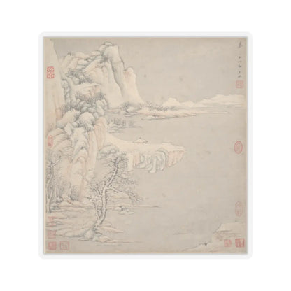 Wang Jian - Landscapes in the styles of ancient masters - 17th century v20 - STICKER Vinyl Kiss-Cut Decal