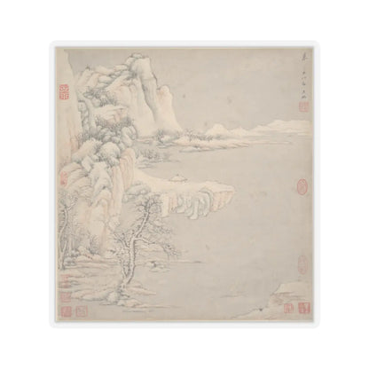 Wang Jian - Landscapes in the styles of ancient masters - 17th century v20 - STICKER Vinyl Kiss-Cut Decal