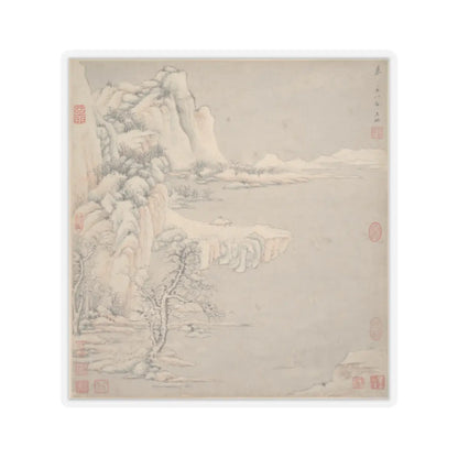 Wang Jian - Landscapes in the styles of ancient masters - 17th century v20 - STICKER Vinyl Kiss-Cut Decal