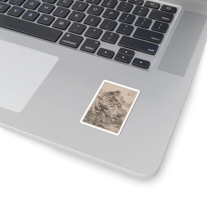 Wang Jian - Landscapes in the styles of old masters - dated 1668 v1 - STICKER Vinyl Kiss-Cut Decal