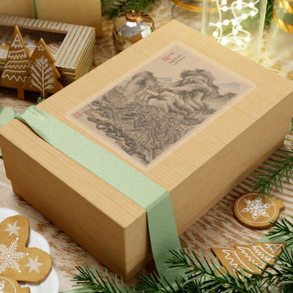 Wang Jian - Landscapes in the styles of old masters - dated 1668 v13 - STICKER Vinyl Kiss-Cut Decal