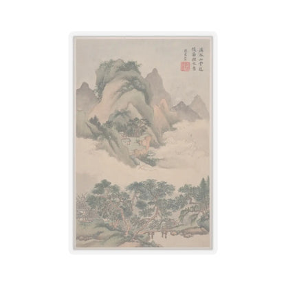 Wang Jian - Landscapes in the styles of old masters - dated 1668 v6 - STICKER Vinyl Kiss-Cut Decal
