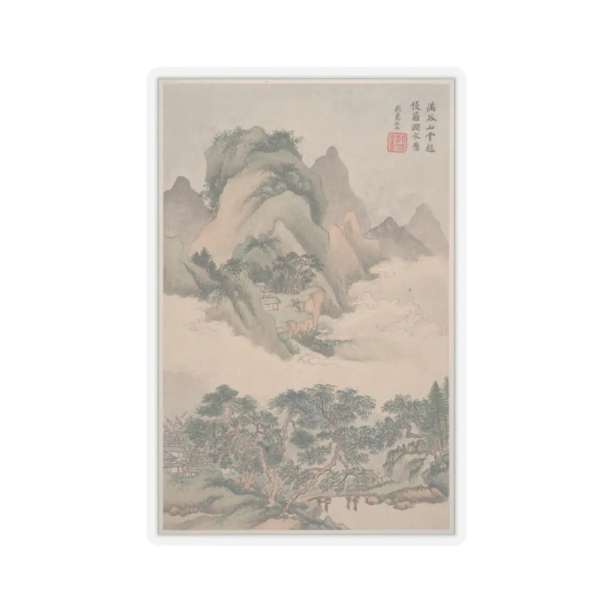 Wang Jian - Landscapes in the styles of old masters - dated 1668 v6 - STICKER Vinyl Kiss-Cut Decal