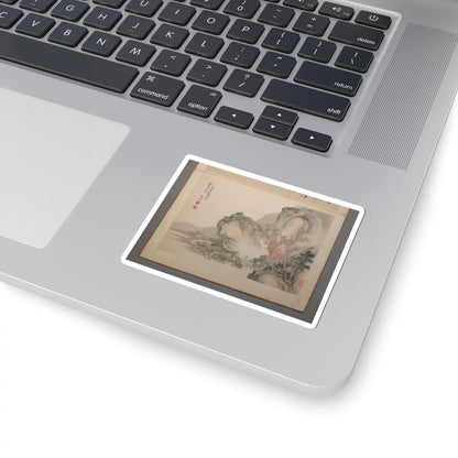 Wang Jian - Landscapes Painted for Wang Kui - 1674–76 v10 - STICKER Vinyl Kiss-Cut Decal
