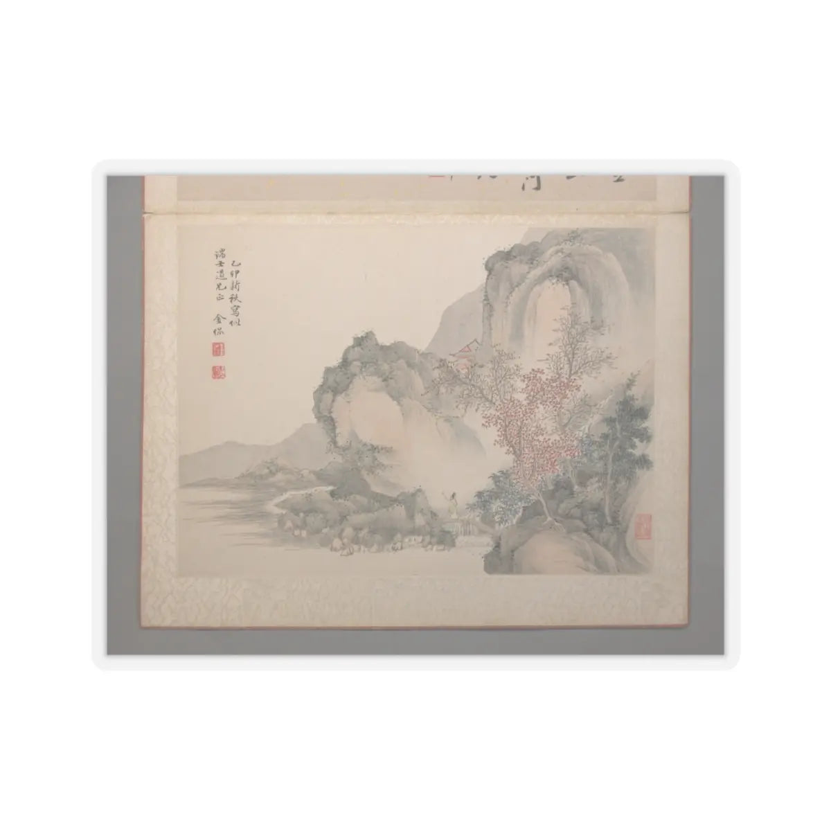 Wang Jian - Landscapes Painted for Wang Kui - 1674–76 v10 - STICKER Vinyl Kiss-Cut Decal