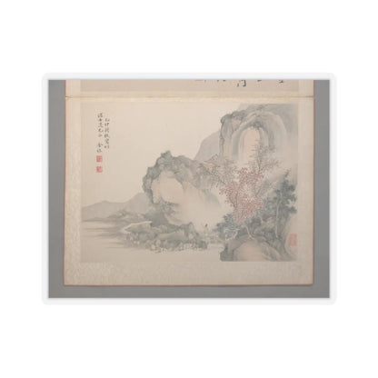 Wang Jian - Landscapes Painted for Wang Kui - 1674–76 v10 - STICKER Vinyl Kiss-Cut Decal