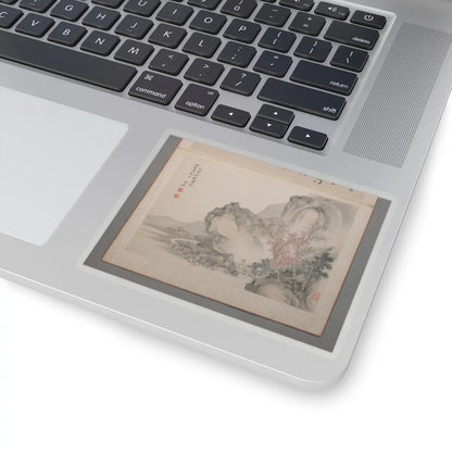 Wang Jian - Landscapes Painted for Wang Kui - 1674–76 v10 - STICKER Vinyl Kiss-Cut Decal