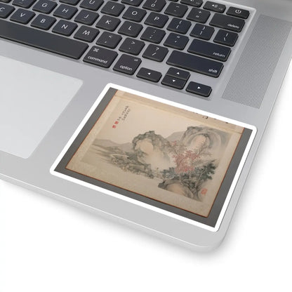 Wang Jian - Landscapes Painted for Wang Kui - 1674–76 v10 - STICKER Vinyl Kiss-Cut Decal