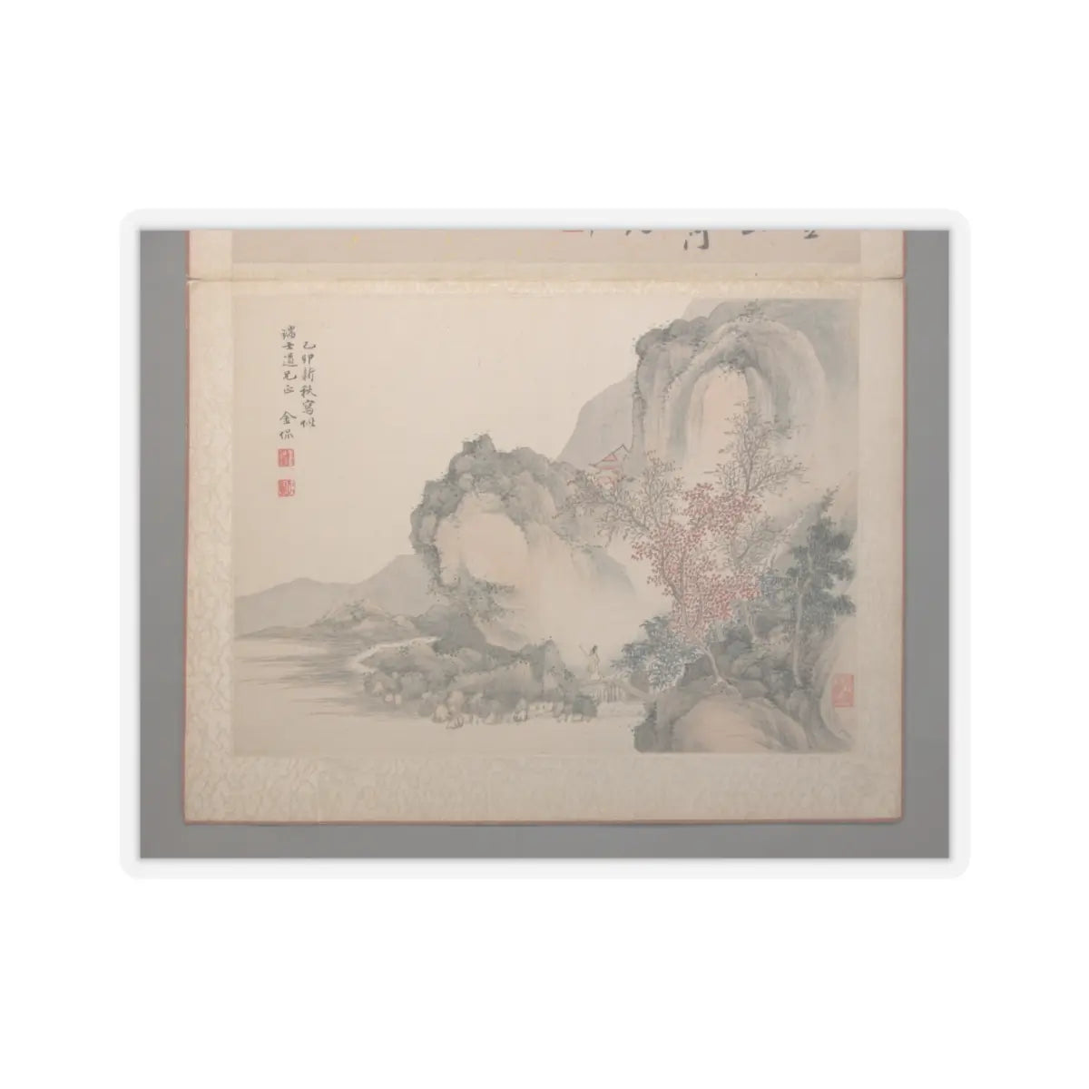 Wang Jian - Landscapes Painted for Wang Kui - 1674–76 v10 - STICKER Vinyl Kiss-Cut Decal