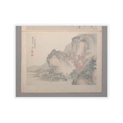 Wang Jian - Landscapes Painted for Wang Kui - 1674–76 v10 - STICKER Vinyl Kiss-Cut Decal