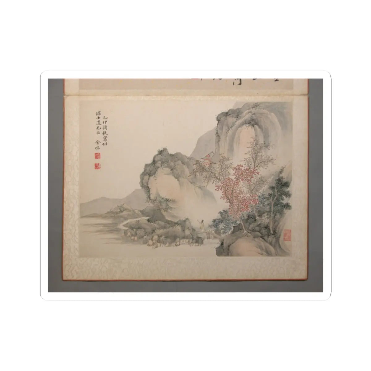 Wang Jian - Landscapes Painted for Wang Kui - 1674–76 v10 - STICKER Vinyl Kiss-Cut Decal