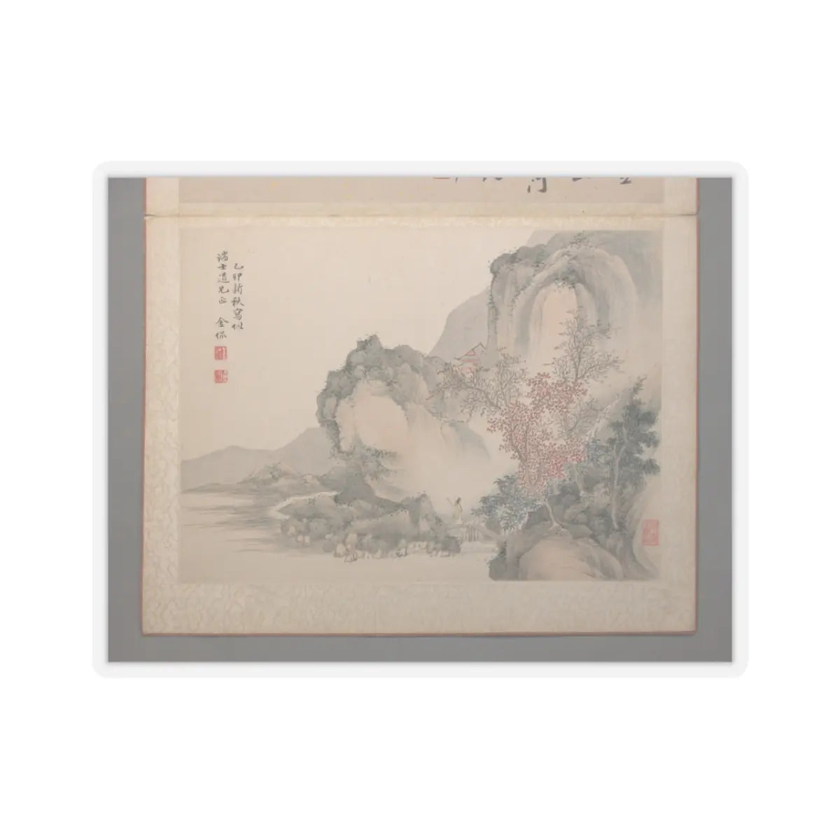 Wang Jian - Landscapes Painted for Wang Kui - 1674–76 v10 - STICKER Vinyl Kiss-Cut Decal
