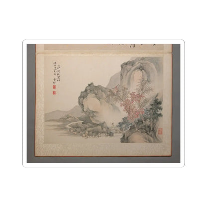 Wang Jian - Landscapes Painted for Wang Kui - 1674–76 v10 - STICKER Vinyl Kiss-Cut Decal