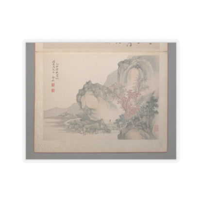 Wang Jian - Landscapes Painted for Wang Kui - 1674–76 v10 - STICKER Vinyl Kiss-Cut Decal