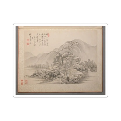 Wang Jian - Landscapes Painted for Wang Kui - 1674–76 v6 - STICKER Vinyl Kiss-Cut Decal