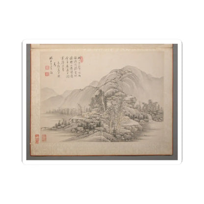 Wang Jian - Landscapes Painted for Wang Kui - 1674–76 v6 - STICKER Vinyl Kiss-Cut Decal