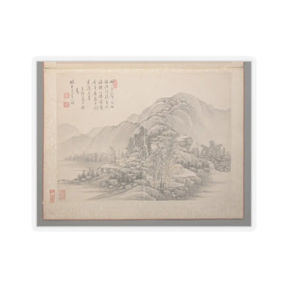 Wang Jian - Landscapes Painted for Wang Kui - 1674–76 v6 - STICKER Vinyl Kiss-Cut Decal