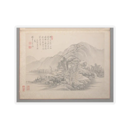 Wang Jian - Landscapes Painted for Wang Kui - 1674–76 v6 - STICKER Vinyl Kiss-Cut Decal