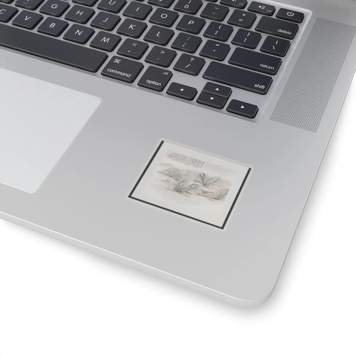 Wang Jun - Ten Sites Associated with Ruan Yuan - dated 1883 v5 - STICKER Vinyl Kiss-Cut Decal