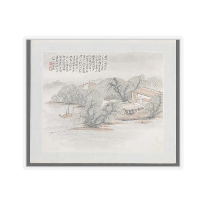 Wang Jun - Ten Sites Associated with Ruan Yuan - dated 1883 v5 - STICKER Vinyl Kiss-Cut Decal