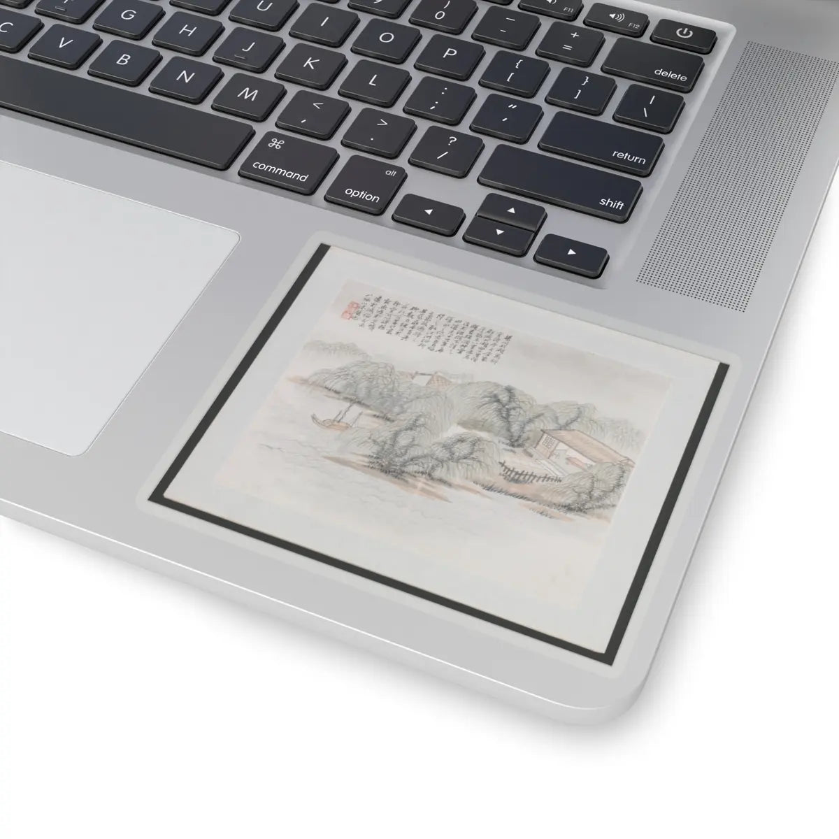 Wang Jun - Ten Sites Associated with Ruan Yuan - dated 1883 v5 - STICKER Vinyl Kiss-Cut Decal