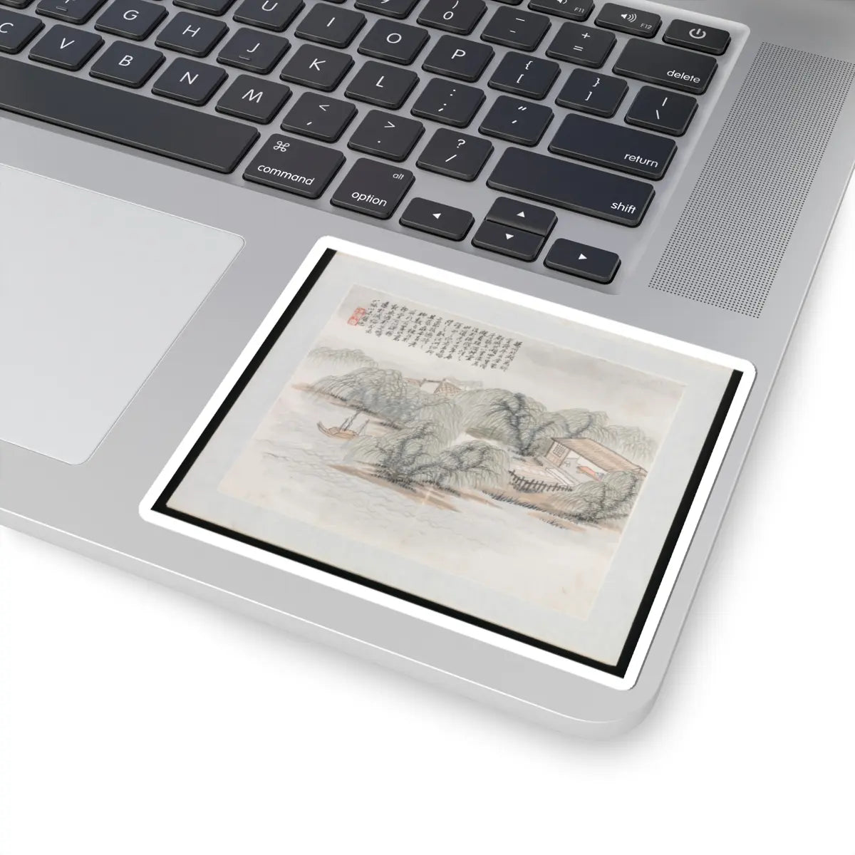 Wang Jun - Ten Sites Associated with Ruan Yuan - dated 1883 v5 - STICKER Vinyl Kiss-Cut Decal