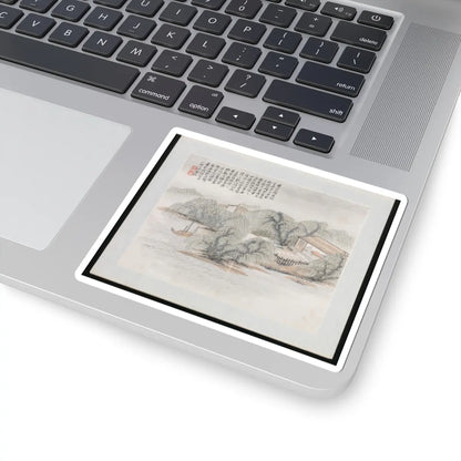 Wang Jun - Ten Sites Associated with Ruan Yuan - dated 1883 v5 - STICKER Vinyl Kiss-Cut Decal