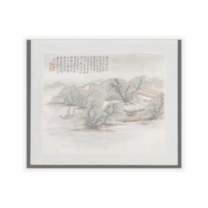 Wang Jun - Ten Sites Associated with Ruan Yuan - dated 1883 v5 - STICKER Vinyl Kiss-Cut Decal