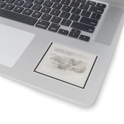 Wang Jun - Ten Sites Associated with Ruan Yuan - dated 1883 v5 - STICKER Vinyl Kiss-Cut Decal