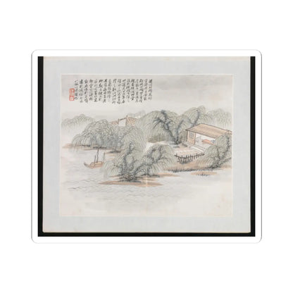 Wang Jun - Ten Sites Associated with Ruan Yuan - dated 1883 v5 - STICKER Vinyl Kiss-Cut Decal